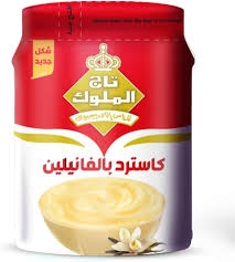 حلوى بودر