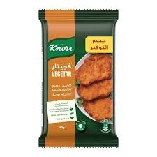 كنور فجيتار حار 250 جم