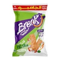 ويندوز 10 ج خضار