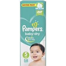 بامبرز مقاس 5