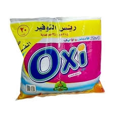 اوكسى 20 ج نسيم الشرق 250 جم