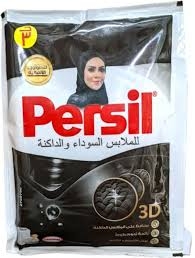 مساحيق جل و منعم للملابس