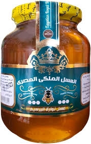 عسل نحل طبيعى برسيم 500 جم