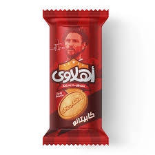 اهلاوى سادة كابيتانو 50 جم