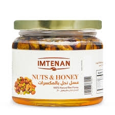 امتنان عسل نحل بالمكسرات 350 جم