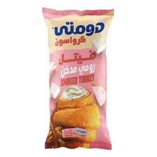 دومتى كرواسون 15 ج فيتا رومى مدخن