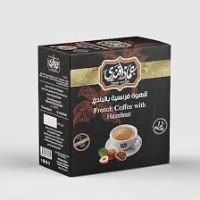 عماد افندى قهوة فرنسية 8 جم