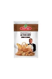 حلو الشام خميرة فورية 10 جم