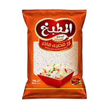 الرحيم ارز 1 ك