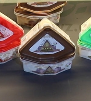 الراعى حلاوة 260 جم شيكولاتة