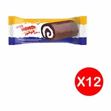 هوهوز 10 ج اكستريم