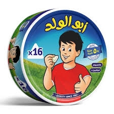 ابو الولد 16