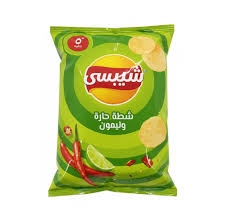 شيبسى 5 ج شطة حارة و ليمون