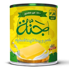 جنة سمنة 700 جم زبدة صفراء