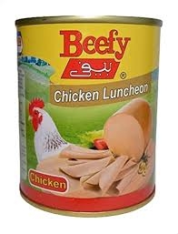 بيفي امريكانا 340 جم