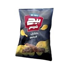 بيج شيبس 10 ج كباب مشوى
