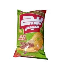 بيج شيبس 10 ج كبدة اسكندراني