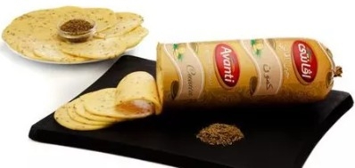 افانتي شيدر كمون 125جم