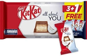 كتاكيت شيكولاتة مع اصابع القمح 5 ج