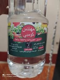 خل المهندس 1 لتر