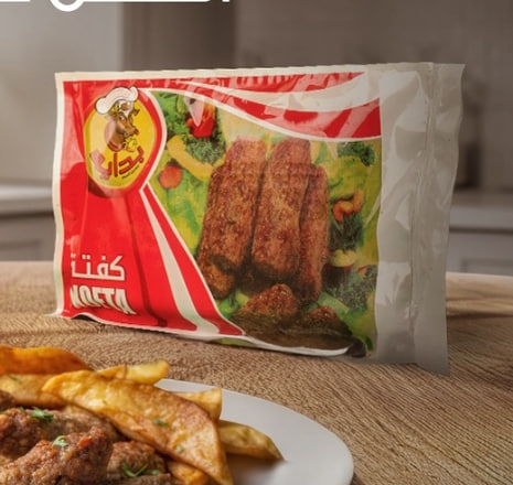 بداية كفتة 280 جم