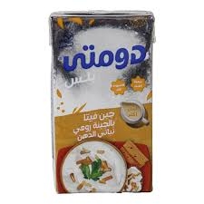 دومتى 125 جم فيتا رومى المدخن