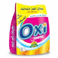 اوكسى 1500 جم