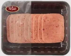 بيفى أطياب 125جم