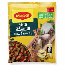 ماجى تتبيلة التسبيكة 6 جم