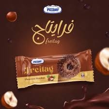 فرايدي فرايتاج كونو