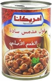 حبوب معلبه