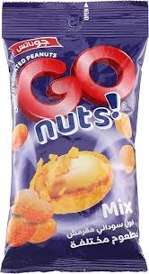 يس ناتس سوداني 10 ج 50 جم