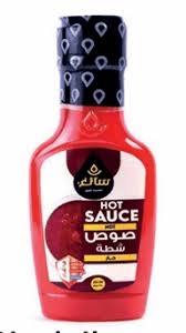 سائغ 280 جم صوص شطة حار