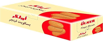 اولكر فنجر 96 جم