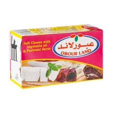 عبور لاند فيتا 250 جم بسطرمة