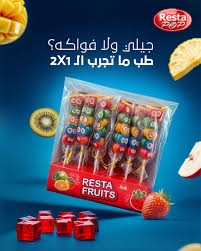 ريستا جيلى اعواد 10 ج