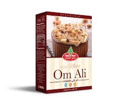 حلو الشام ام علي مكسرات 155 جم