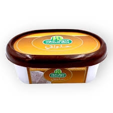 حلوانى حلاوة 250 جم شيكولاتة