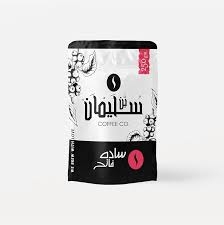 بن فاتح سادة سليمان 20 جم